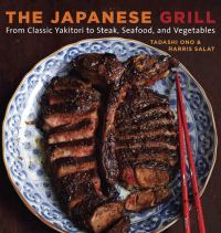 Cover image: The Japanese Grill 9781580087377
