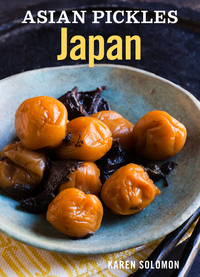 Cover image: Asian Pickles: Japan