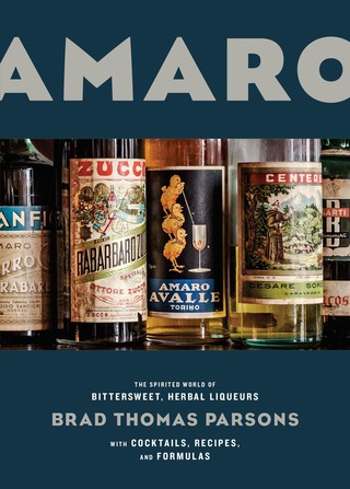Cover image: Amaro 9781607747482