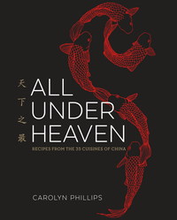 Cover image: All Under Heaven 9781607749820