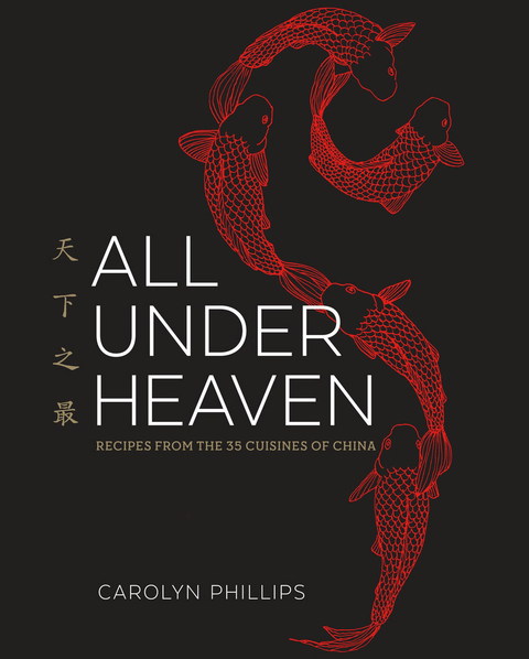 All Under Heaven: Recipes from the 35 Cuisines of China [A Cookbook] - FULL INSTANT DOWNLOAD | PDF DOCX EPUB