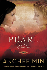 Cover image: Pearl of China 1st edition 9781608193127