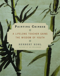 Cover image: Painting Chinese 1st edition 9781596910522