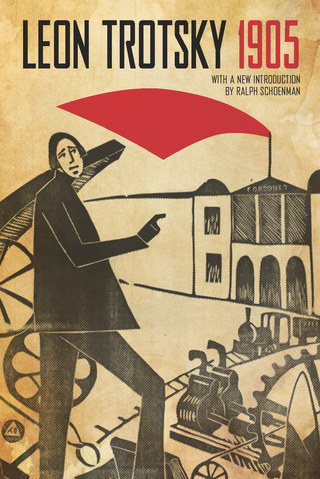 Cover image: 1905 9781608467358