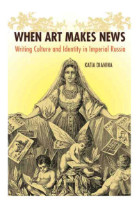 Cover image: When Art Makes News 9780875804606