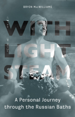 表紙画像: With Light Steam 9780875807089