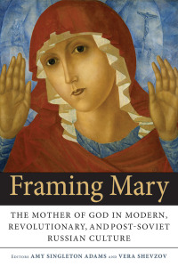Cover image: Framing Mary 9780875807768