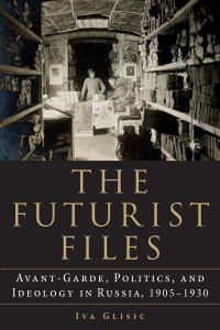 Cover image: The Futurist Files 9780875807904