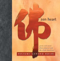 Cover image: Zen Heart 9781578632251