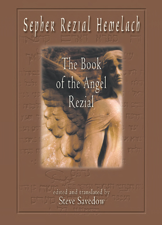 Omslagafbeelding: Sepher Rezial Hemelach 9781578631681