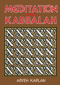 Cover image: Meditation and Kabbalah 9780877286165