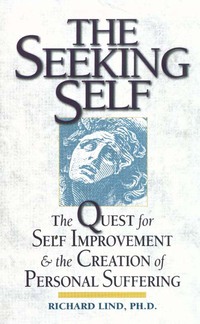 Cover image: The Seeking Self 9781890482763