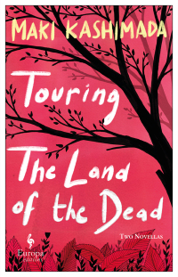 Imagen de portada: Touring The Land of the Dead 9781609456511