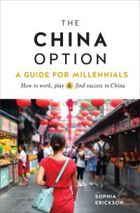 Cover image: The China Option 9781609521332