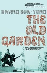 Cover image: The Old Garden 9781609804060