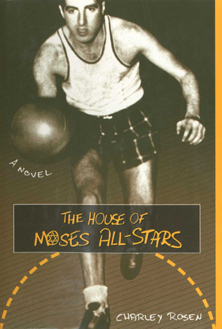 Cover image: The House of Moses All-Stars 9781888363333