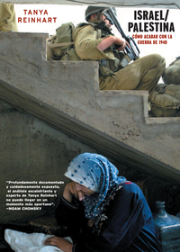 Cover image: Israel/Palestina 9781583226438