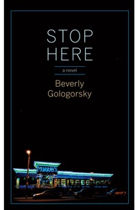 Cover image: Stop Here 9781609805043