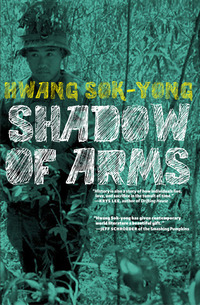 Cover image: The Shadow of Arms 9781609805074