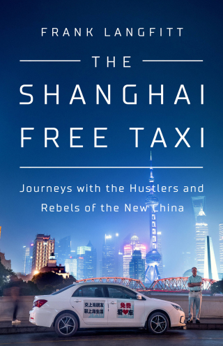 Cover image: The Shanghai Free Taxi 9781610398145