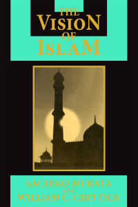 Imagen de portada: Vision of Islam 1st edition 9781557785169