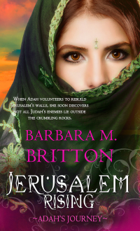 Cover image: Jerusalem Rising 1st edition 9781611169409