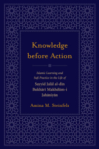 Titelbild: Knowledge before Action 9781611170733
