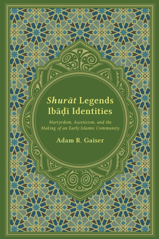 Imagen de portada: Shurat Legends, Ibadi Identities 9781611176766
