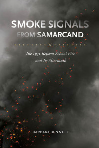 Immagine di copertina: Smoke Signals from Samarcand 9781611178609