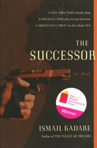 Cover image: The Succesor 9781611458077