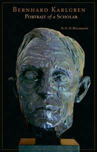 Imagen de portada: Bernhard Karlgren 1st edition 9781611460001