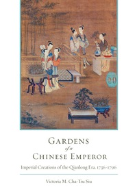 Omslagafbeelding: Gardens of a Chinese Emperor 9781611461282