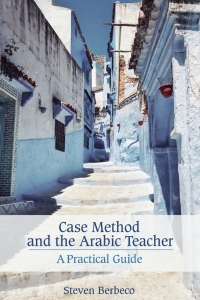 Cover image: Case Method and the Arabic Teacher 9781611462616
