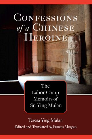 Cover image: Confessions of a Chinese Heroine 1st edition 9781611463200