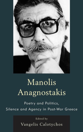 Cover image: Manolis Anagnostakis 9781611474657