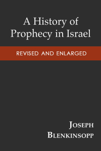 Cover image: A History of Prophecy in Israel, Revised and Enlarged 9780664256395