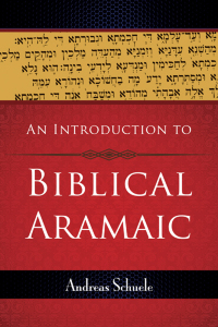 Cover image: An Introduction to Biblical Aramaic 9780664234249