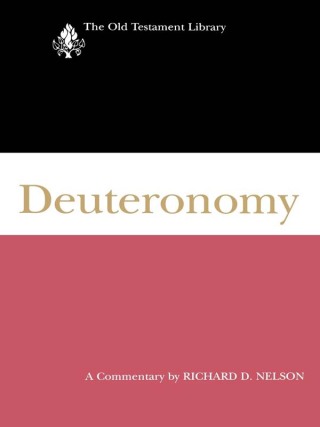 Cover image: Deuteronomy 9780664229542