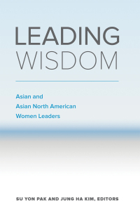 Cover image: Leading Wisdom 9780664263324