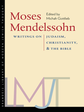 Imagen de portada: Moses Mendelssohn 9781584656845