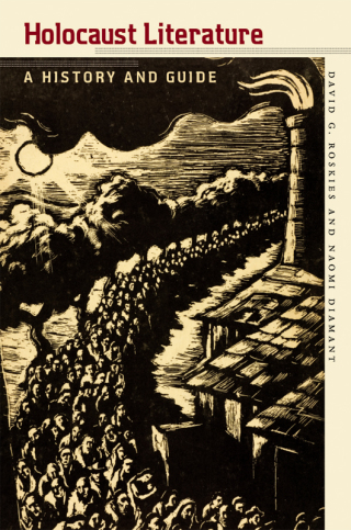 Cover image: Holocaust Literature 9781611683585