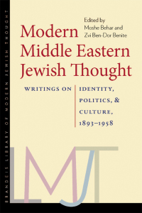 Cover image: Modern Middle Eastern Jewish Thought 9781584658856