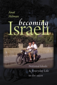 Immagine di copertina: Becoming Israeli 9781611685565