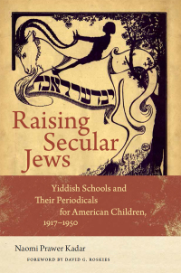 Cover image: Raising Secular Jews 9781611689877