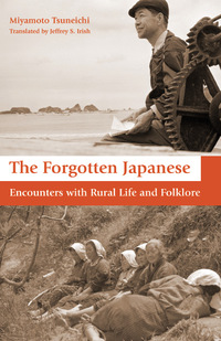 Immagine di copertina: The Forgotten Japanese 9781933330808