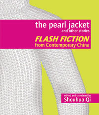 Omslagafbeelding: The Pearl Jacket and Other Stories 9781933330624