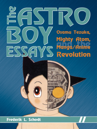 Cover image: The Astro Boy Essays 9781933330549