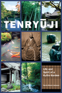 Omslagafbeelding: Tenryu-ji 9781611720044