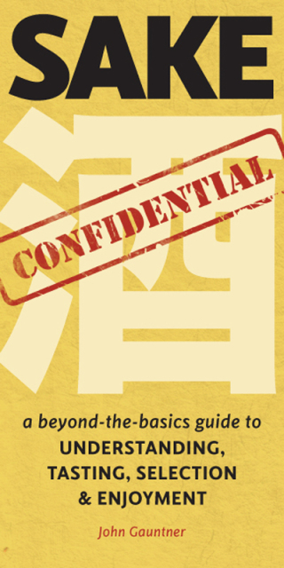 Imagen de portada: Sake Confidential 9781611720143