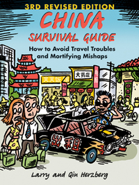Imagen de portada: China Survival Guide 9781611720105